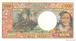 1000 Francs FRENCH PACIFIC TERRITORIES  1995 P.02a FDC