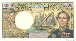 5000 Francs NOUVELLE CALÉDONIE  1971 P.65a q.FDC
