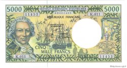 5000 Francs FRENCH PACIFIC TERRITORIES  1996 P.03 FDC