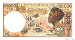 10000 Francs FRENCH PACIFIC TERRITORIES  1986 P.04a q.FDC