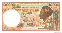 10000 Francs FRENCH PACIFIC TERRITORIES  2005 P.04b SC+