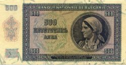 500 Leva BULGARIA  1942 P.060a SPL