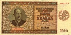 1000 Leva BULGARIA  1942 P.061a MBC+