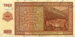 1000 Leva BULGARIA  1942 P.061a MBC+