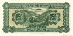 250 Leva BULGARIA  1948 P.076a q.FDC