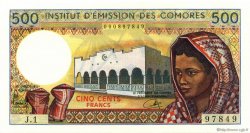 500 Francs COMOROS  1976 P.07a1 UNC-
