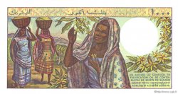 1000 Francs COMORE  1994 P.11b1 q.FDC