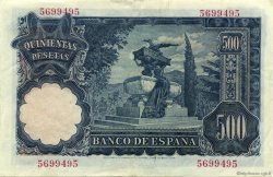 500 Pesetas ESPAÑA  1951 P.142a EBC+