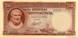 50 Drachmes GREECE  1945 P.168 UNC