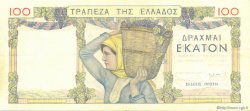 100 Drachmes GREECE  1935 P.105a XF