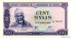 100 Sylis GUINEA  1971 P.19 SC+
