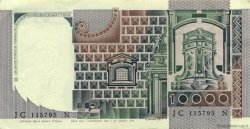 10000 Lire ITALY  1982 P.106b XF+