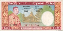500 Kip LAO  1957 P.07a