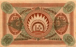 10 Rubli LETTLAND  1919 P.04e VZ+