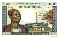 10000 Francs MALí  1970 P.15g SC+