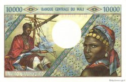 10000 Francs MALI  1970 P.15e UNC-