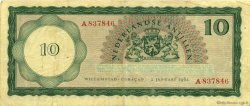 10 Gulden NETHERLANDS ANTILLES  1962 P.02a MBC