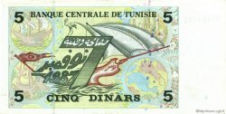 5 Dinars TUNESIEN  1993 P.86 VZ