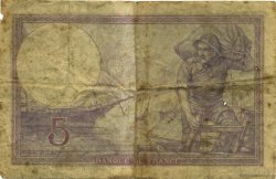 5 Francs FEMME CASQUÉE FRANKREICH  1918 F.03.02 SGE