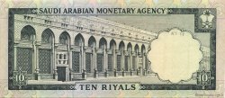 10 Riyals ARABIA SAUDITA  1968 P.13 SPL