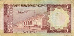 1 Riyal ARABIA SAUDITA  1977 P.16 BB