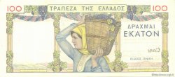 100 Drachmes GRECIA  1935 P.105a EBC+