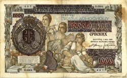 1000 Dinara sur 500 SERBIA  1941 P.24 MBC