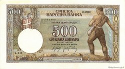 500 Dinara SERBIA  1942 P.31 SC+