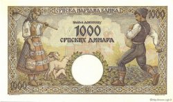 1000 Dinara SERBIA  1942 P.32a AU