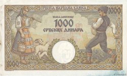 1000 Dinara SERBIA  1942 P.32a MBC+ a EBC