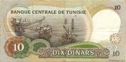 10 Dinars TUNISIA  1986 P.84 BB