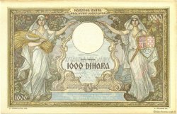 1000 Dinara YUGOSLAVIA  1931 P.029 AU