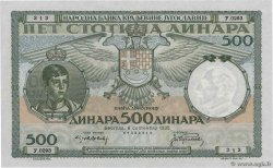 500 Dinara YUGOSLAVIA  1935 P.032