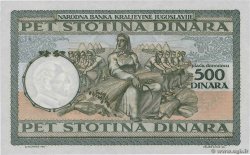 500 Dinara YUGOSLAVIA  1935 P.032 q.FDC