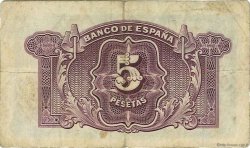 5 Pesetas ESPAÑA  1935 P.085a MBC