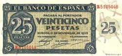25 Pesetas SPAIN  1936 P.099 AU