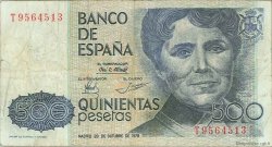 500 Pesetas SPANIEN  1979 P.157 S