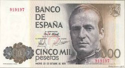 5000 Pesetas SPAIN  1979 P.160 UNC-