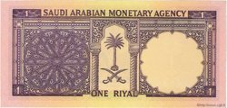 1 Riyal SAUDI ARABIA  1968 P.11a UNC-