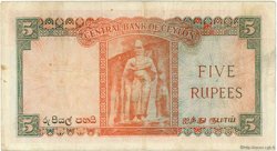 5 Rupees CEYLON  1954 P.54 BB