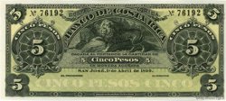 5 Pesos Non émis COSTA RICA  1899 PS.163 NEUF