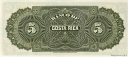 5 Pesos Non émis COSTA RICA  1899 PS.163 NEUF