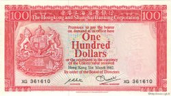 100 Dollars HONG KONG  1982 P.187d AU