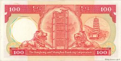 100 Dollars HONGKONG  1985 P.194a fVZ