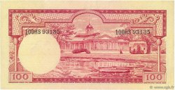 100 Rupiah INDONESIA  1957 P.051 EBC