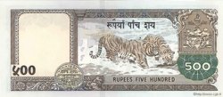 500 Rupees NEPAL  2002 P.50 SC+