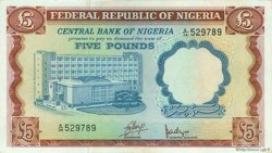 5 Pounds NIGERIA  1968 P.13a MBC a EBC