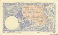 10 Dinara SERBIA  1893 P.10a q.AU