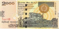 2000 Rupees SRI LANKA  2005 P.121a SC+