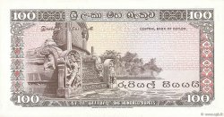 100 Rupees CEYLON  1977 P.082a AU-